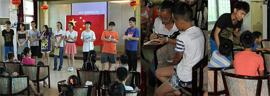 欢乐七月，走进红波快乐夏令营