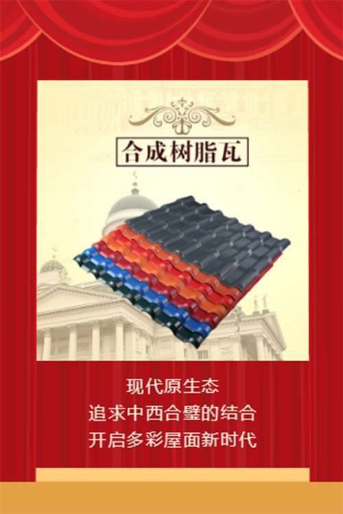 金拱门 品牌不淡定