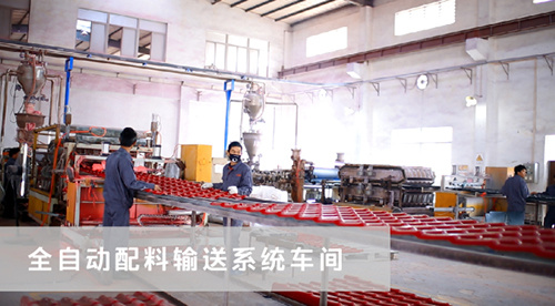 【致匠心·产品篇】十年砥砺前行，践行工匠精神 ——红波PVC配料输送系统升级之路
