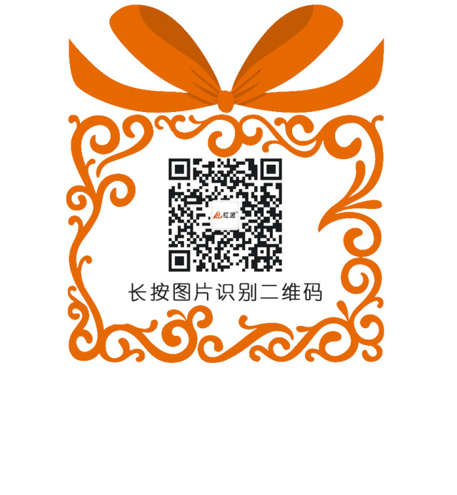 感恩2016，愿2017同心同行