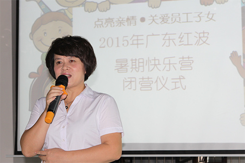 【公司新闻】快乐营闭营 小朋友各显身手
