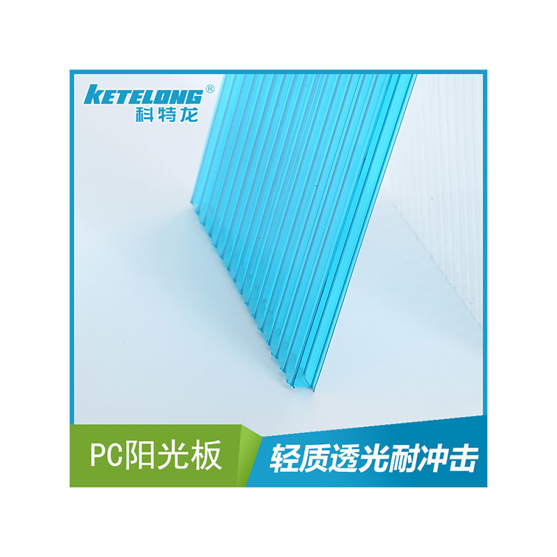 Drip-proof PC sun board