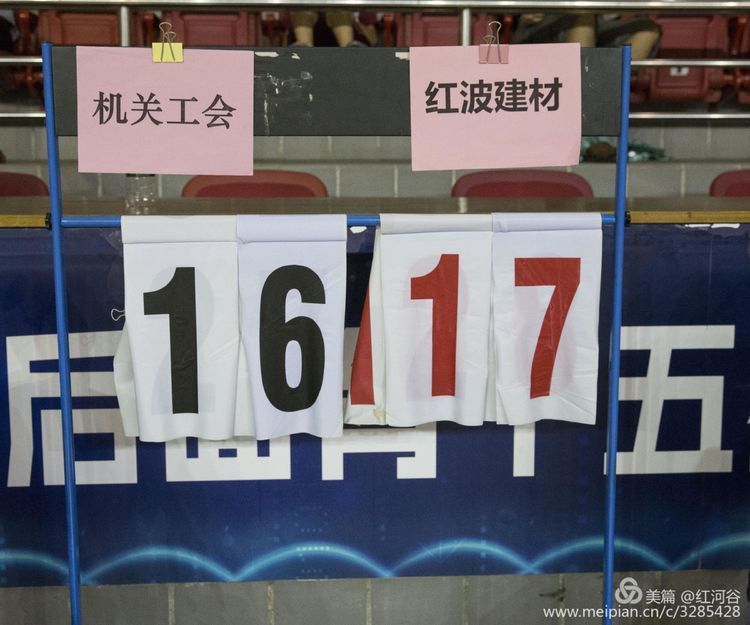 广东红波VS机关工会---一个摄影人拍摄记录的“佛山农商银行杯”三水乐平镇蓝球半决赛