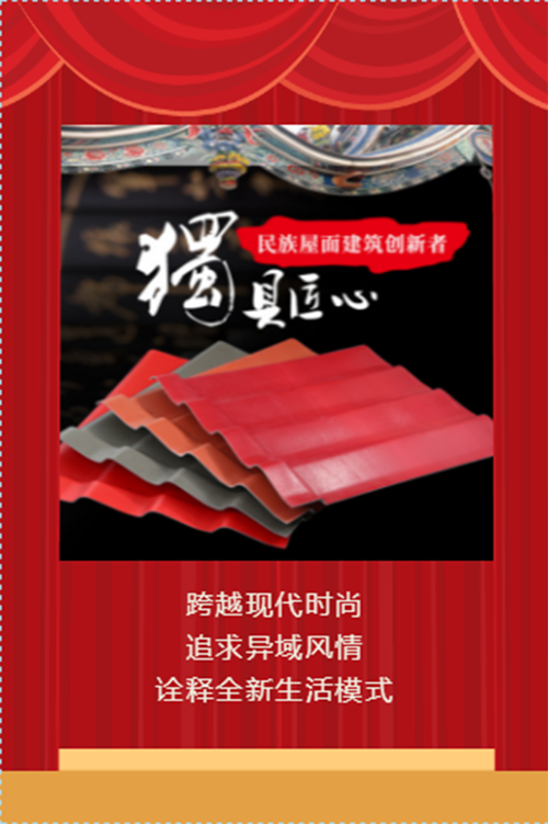 金拱门 品牌不淡定