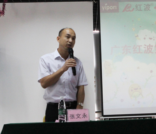 红波暑假快乐营，扬帆再起航
