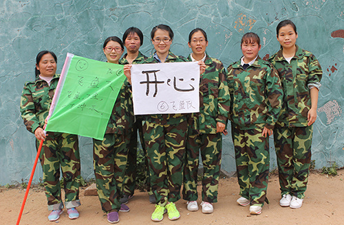【公司新闻】动感活力，巾帼尽展英姿--第二届女职工趣味运动会完美举行
