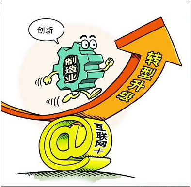 由“星巴克”粽子想到的……….