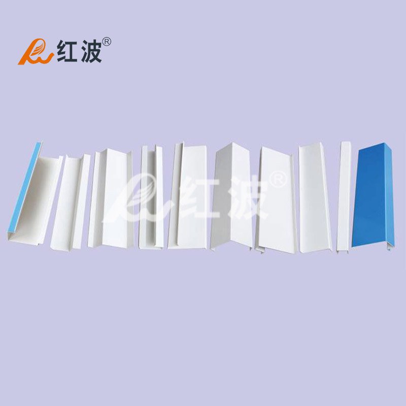 APVC edge banding