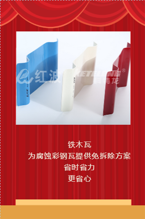 金拱门 品牌不淡定