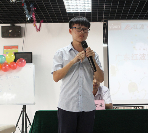 红波暑假快乐营，扬帆再起航