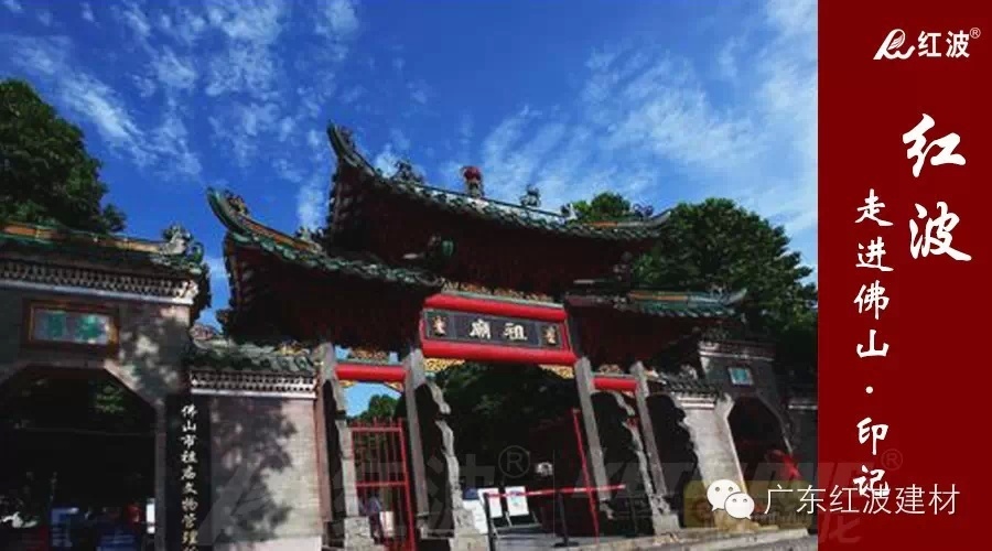 【红波26年，那些事儿】知识，第一生产力