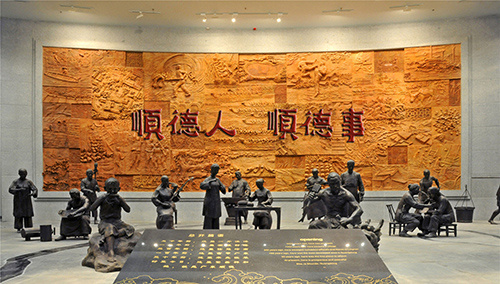 【公司新闻】红波建材举行优秀员工顺德游户外拓展活动