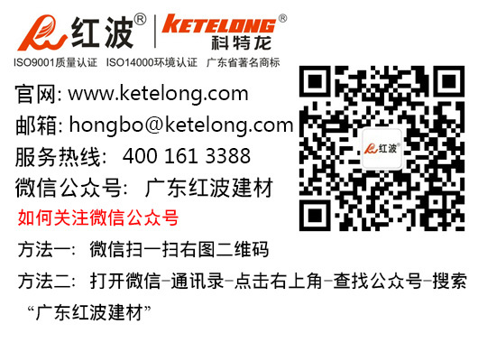 翰墨飘香工业园，警营文化进红波