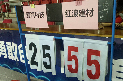 璀璨灯光下，红波征战军风采（一）
