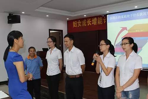 【公司新闻】妇女增能计划进红波