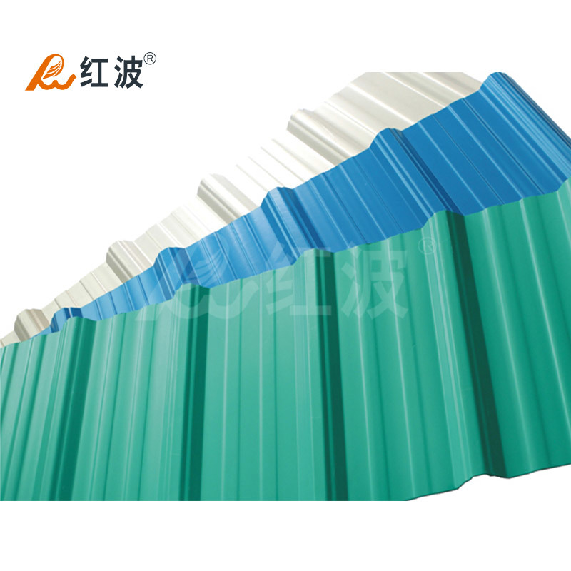 PVC composite corrugated tile
