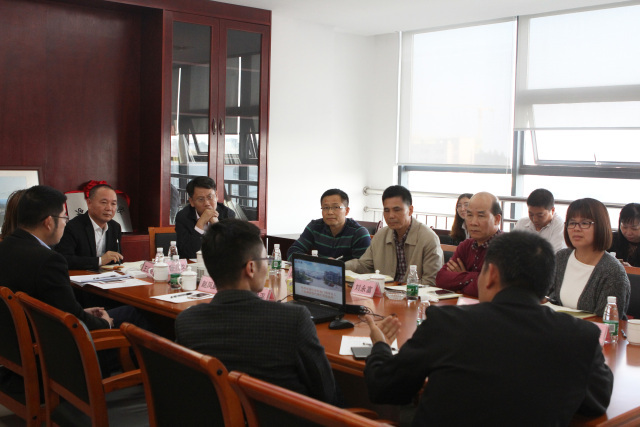 【三水区企业人力资源情况调研座谈会】