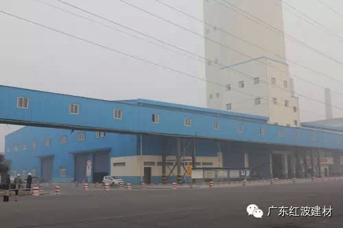 【公司新闻】元旦快乐，相见在2015
