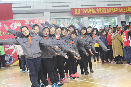 首届“女工爱运动·共筑企业梦”趣味运动会—红波女子队获优秀团队奖