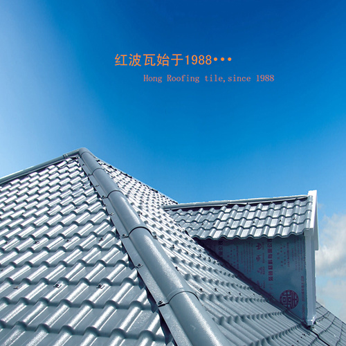 【公司新闻】屋顶的美学，每件树脂瓦都是艺术品