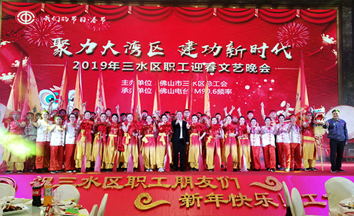 区职工迎春文艺晚会给你“佩奇”啦！