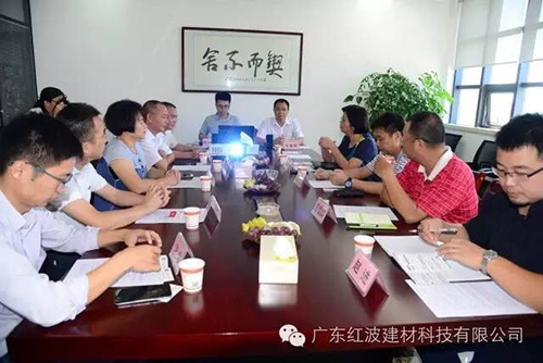 廖玄戈：寒冬经济，工商联的政企纽带作用更突显