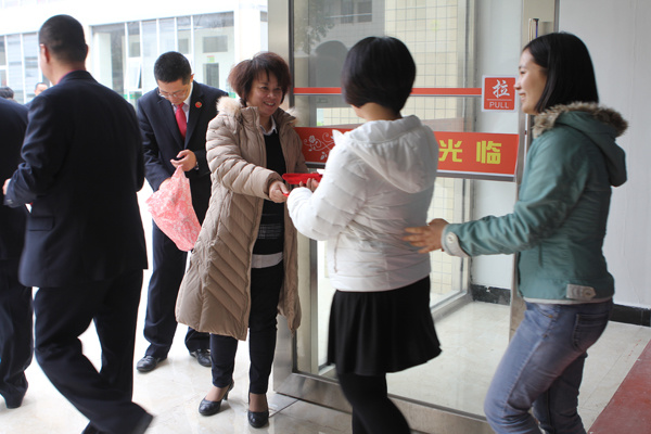 【企业新闻】羊羊得意，喜迎红波2015年开工仪式