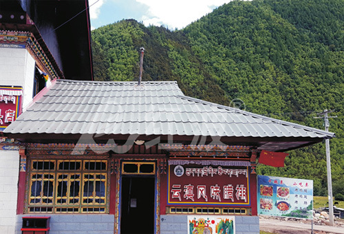 品牌红波，凝聚力量