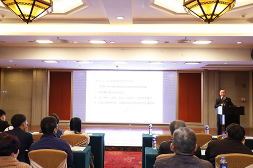传统产业转型升级之探讨广东红波2018年新品发布会圆满成功！