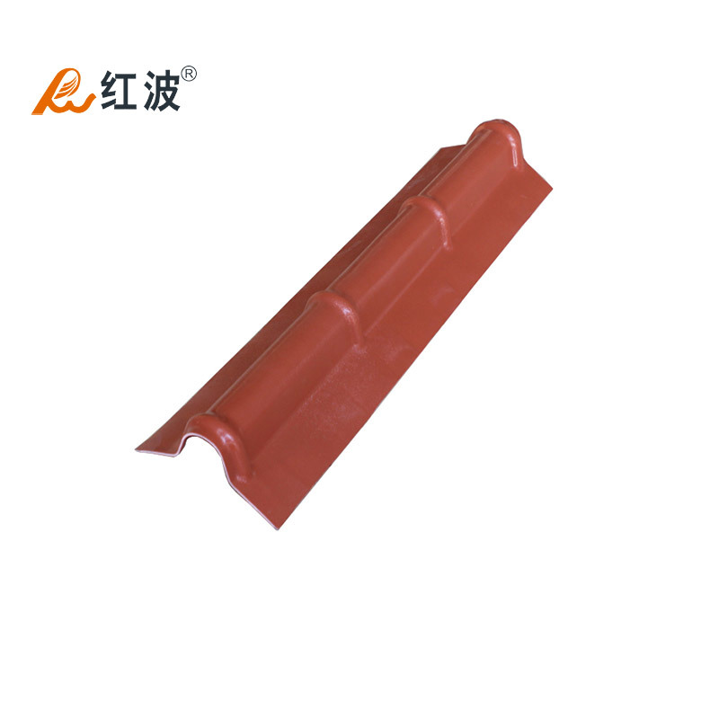 High-wave sloping ridge tile