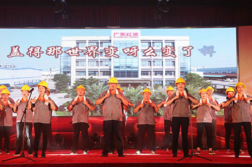 “万家邀明月，情满聚红波”——2018年广东红波建材科技有限公司迎中秋文艺晚会