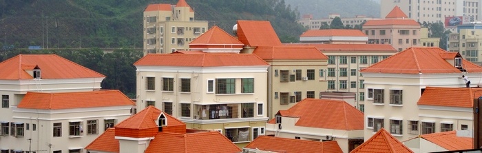 Shenzhen · Pinggaipo