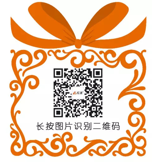 七夕，给她一个温暖的家