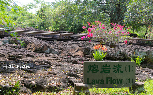 买瓦送海南豪华游——十里春风不如沐浴琼之初夏