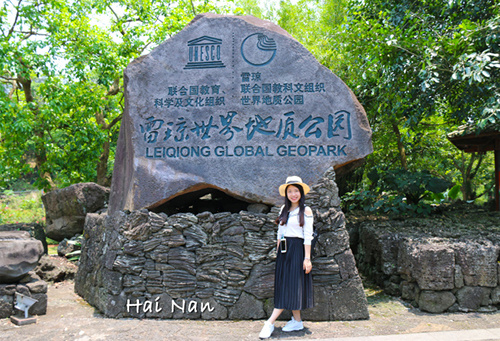 买瓦送海南豪华游——十里春风不如沐浴琼之初夏