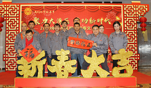 区职工迎春文艺晚会给你“佩奇”啦！