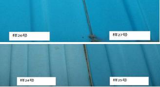 浅谈光稳定剂在硬质PVC户外产品中的应用