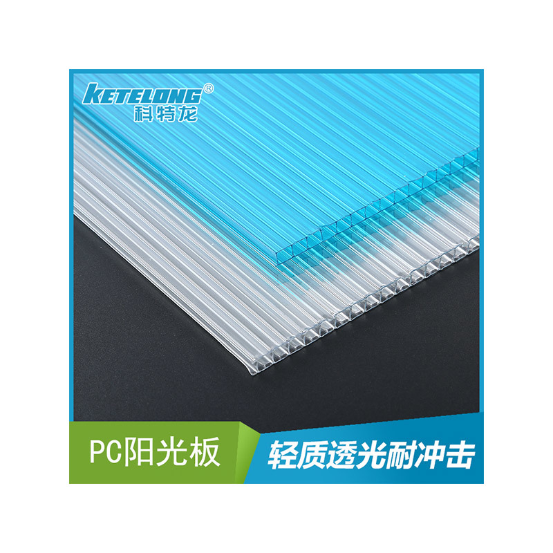 PC sunlight board