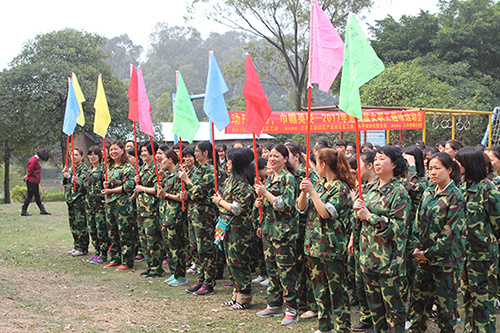 【公司新闻】动感活力，巾帼尽展英姿--第二届女职工趣味运动会完美举行