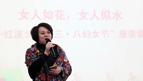 【三八专题】爱你们最好的方式
