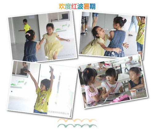【公司新闻】暑假热浪来袭!大小朋友都来红波“玩”了
