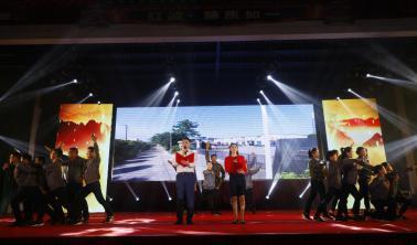 “匠心30年，扬帆再起航”——记广东红波30周年庆典