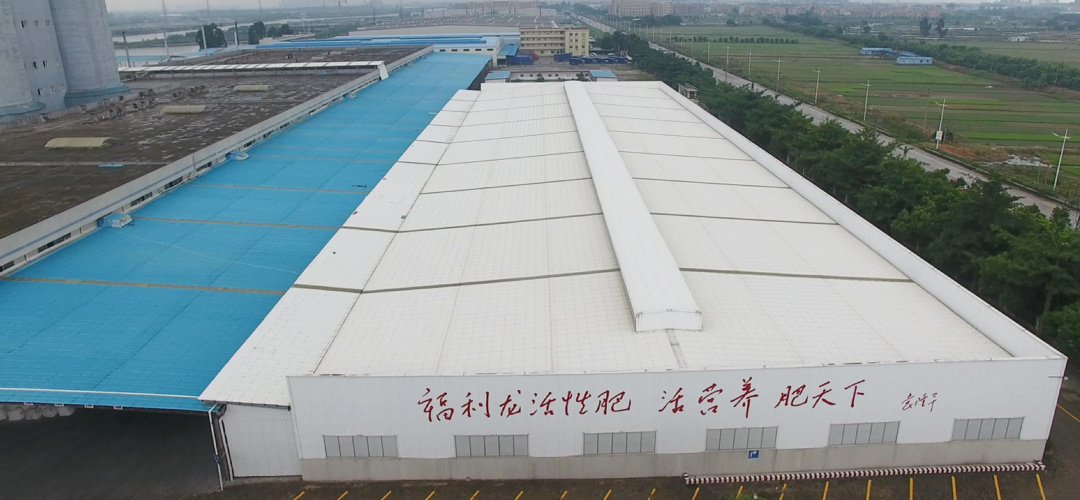 浅谈光稳定剂在硬质PVC户外产品中的应用