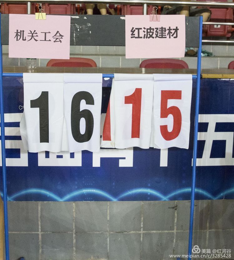 广东红波VS机关工会---一个摄影人拍摄记录的“佛山农商银行杯”三水乐平镇蓝球半决赛