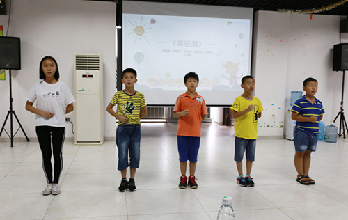 暑期夏令营闭营 小朋友各显身手