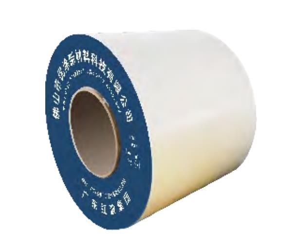 High-weatherability color-coated (color aluminum) sheet
