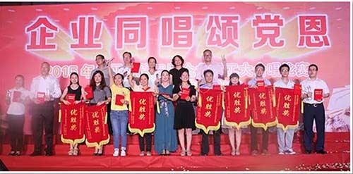 【红人馆】2015红波十大事件回顾（下）