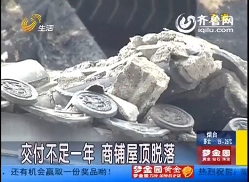 纯干货，自建洋房步步到位