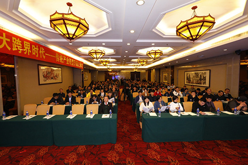 传统产业转型升级之探讨广东红波2018年新品发布会圆满成功！