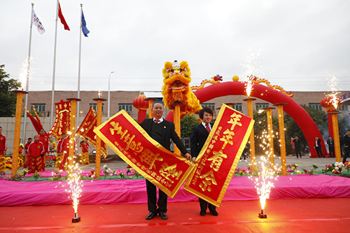 “匠心30年，扬帆再起航”——记广东红波30周年庆典